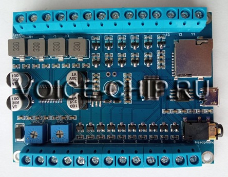 Свето-звуковой модуль